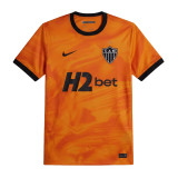 Mens Atletico Mineiro Third Jersey 2026/27