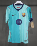 Mens Barcelona Third Authentic Jersey 2026/27 - Match