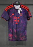 Mens Bayern Munich Third Authentic Jersey 2026/27 - Match