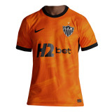 Mens Atletico Mineiro Third Authentic Jersey 2026/27 - Match