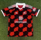 Mens Fulham F.C. Away Jersey 2026/27