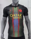 Mens PSG Third Jersey 2026/27