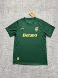 Mens Sporting Portugal 120th Anniversary Jersey 2026/27