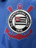 Mens Corinthians Third Authentic Jersey 2026/27 - Match