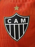 Mens Atletico Mineiro Third Authentic Jersey 2026/27 - Match