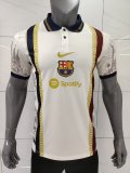 Mens Barcelona Special Edition Beige Jersey 2026/27