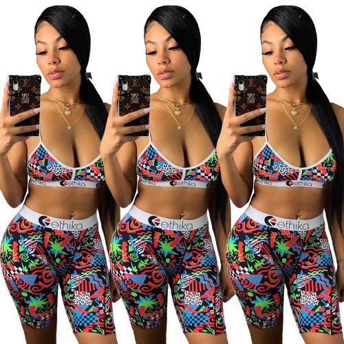 Printed Two Piece Hot Sets