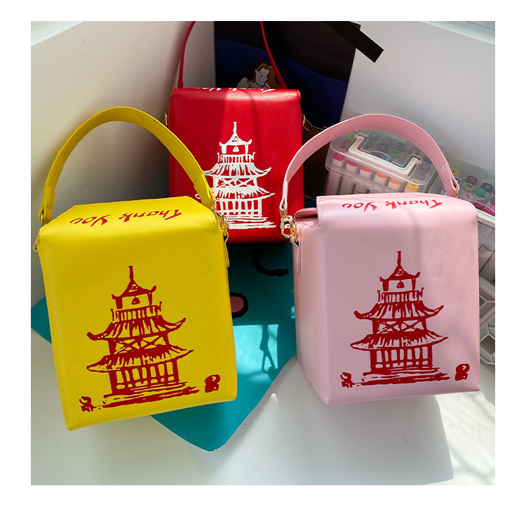 PU Fashion Bag