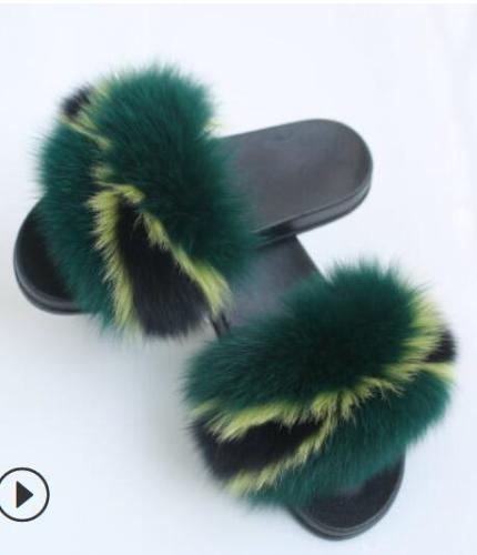 Kid Cute Fur Slippers