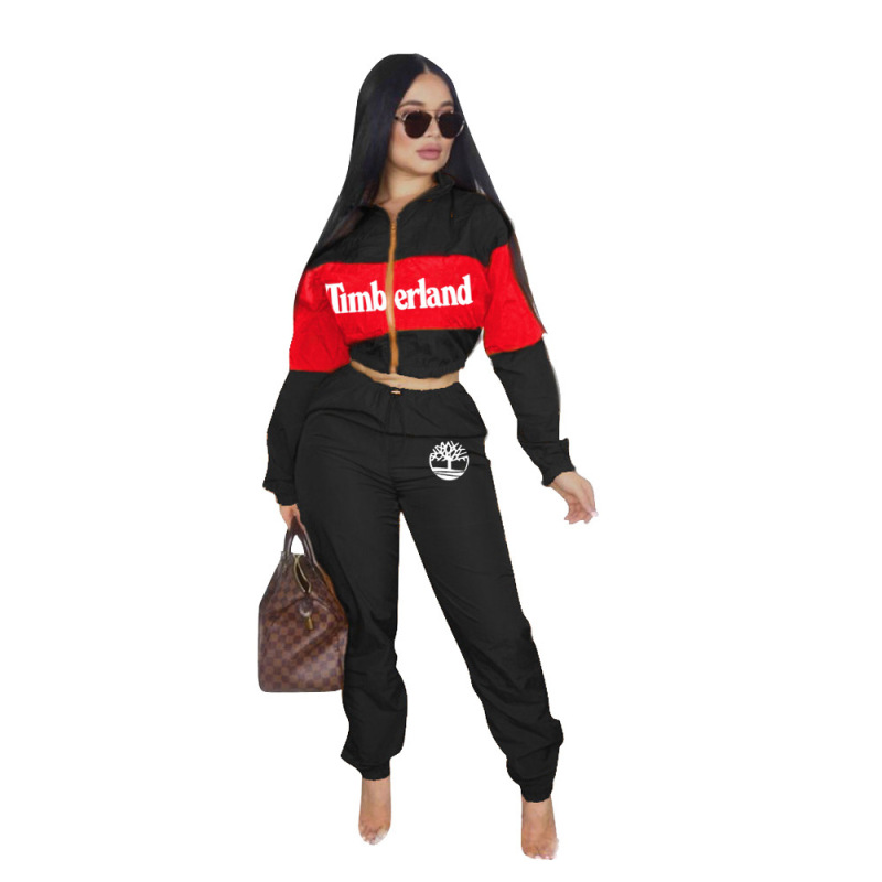 Causal Embroidered Letter Printed Long Sleeve Two-Piece Set