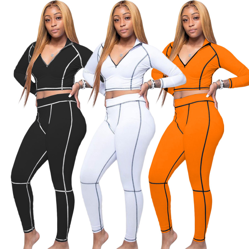Long-Sleeved Sport Casual Two-Piece Set