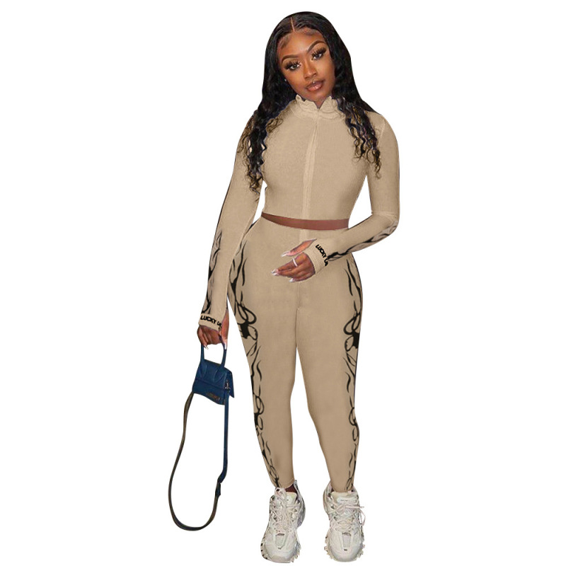 Casual Street Style Two Piece Set