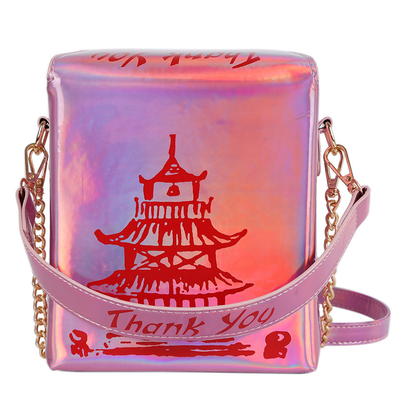 New Fashion Girl Purse