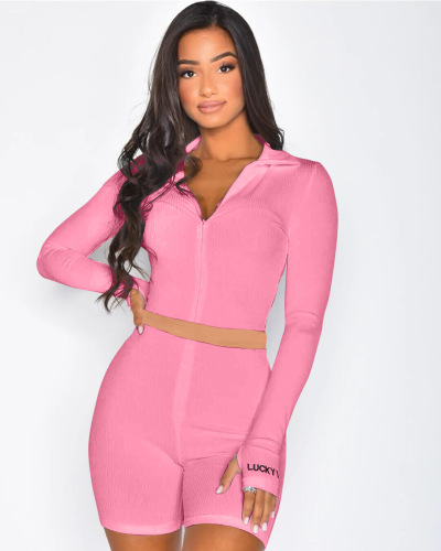 Casual Solid Color Two piece Set