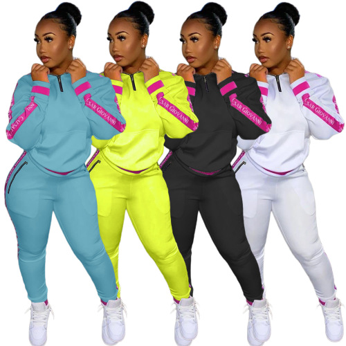 Fashion Colorblock Sporty Two pieces Outfits