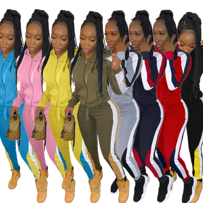 Strappy Colorblock Zipper Two Piece Set
