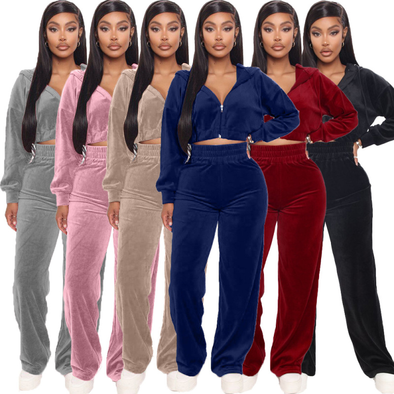 Solid Color Zipper Two Piece Set