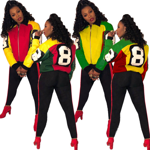 Cool Colorblock Hoodies Two pieces Outfit