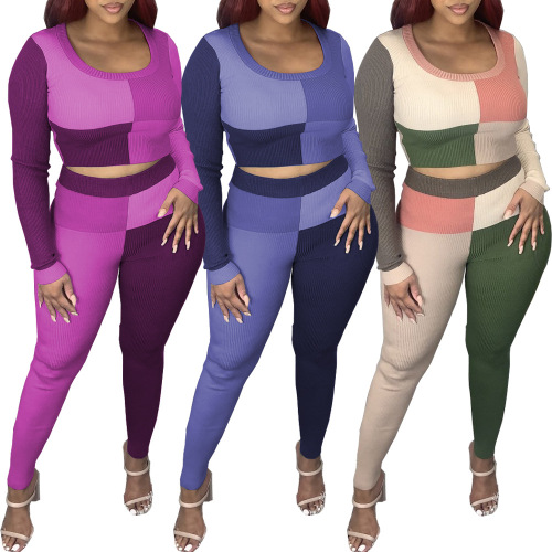 Fashion Colorblock Casual Two Piece Set