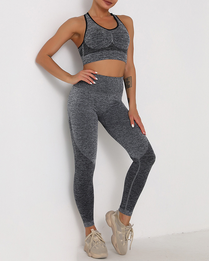 Seamless Knitted Sexy Sports Vest Hip-lifting Trousers Yoga Wear Fitness Suit Two-piece Yoga Set S-L