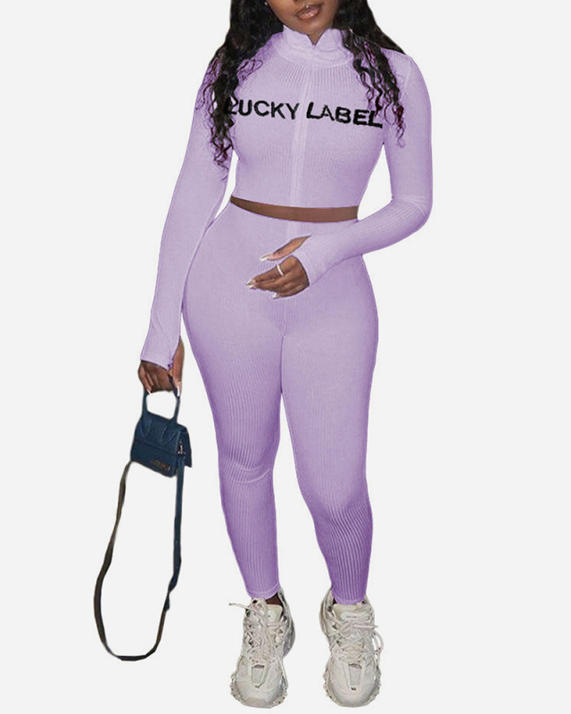 Ladies Fashion Turtleneck Letter Printing Zipper Sports Two-Piece Set S-XXL