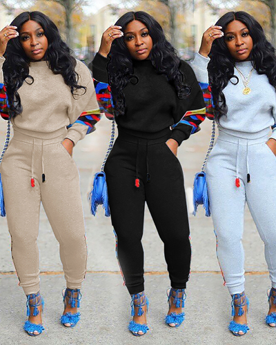 Sporty Casual Two Piece Set