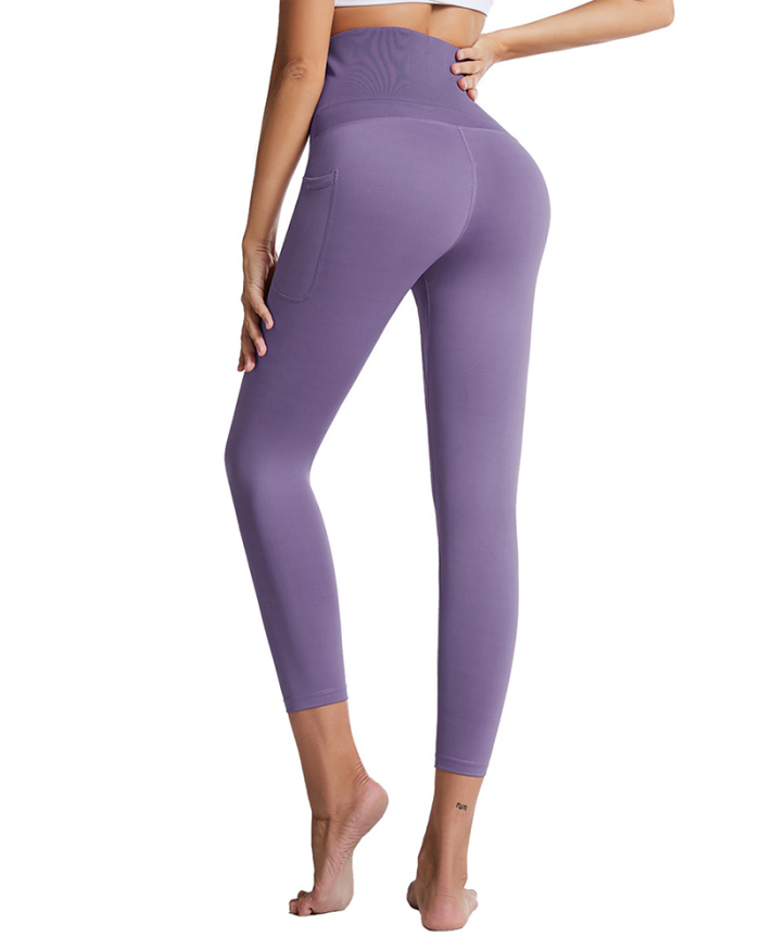 Fashion New Ladies Yoga Clothes High Waist Abdominal Fitness Sports Pants Nude Running Pants M-2XL