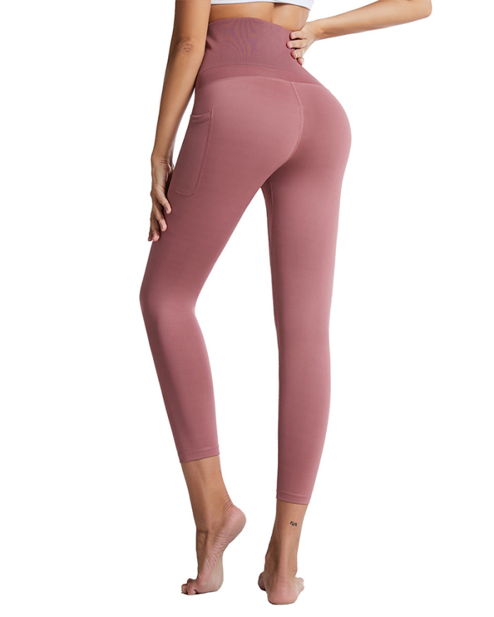 Fashion New Ladies Yoga Clothes High Waist Abdominal Fitness Sports Pants Nude Running Pants M-2XL