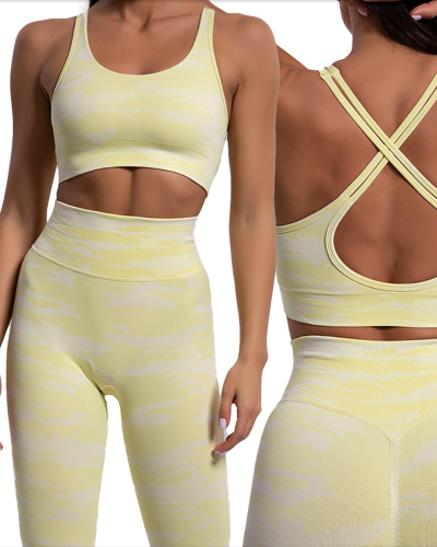 Ladies New Seamless Knit Camo Pattern Yoga Wear Sports Bra Running Pants Two Piece Set S-L