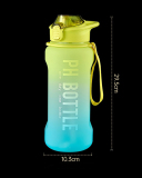 2200ML Sports Water Bottle Lemon Yellow