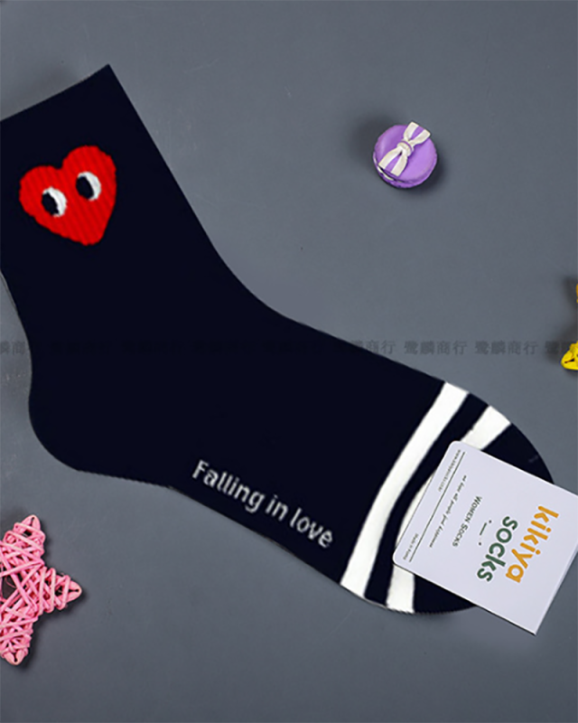 Love Heart Printed Wholesale Socks