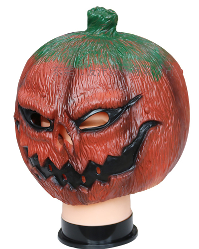 Halloween Costume Cosplay Latex Scary Decoration Mask