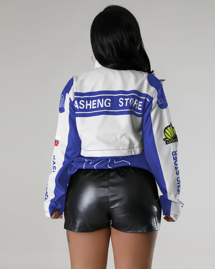 Printed Detachable Two-wear Motorcycle Jacket Coat S-XXL