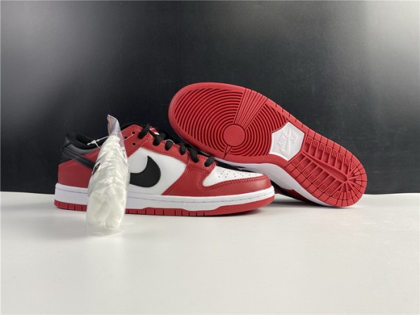 Nike Dunk SB Low Chicago Shoes
