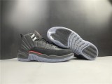 Air Jordan 12 Utility Shoes