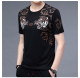Trend Overbearing Man T-shirt-54