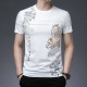 Trend Overbearing Man T-shirt-46