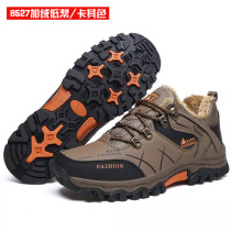 New Outdoor Training Tactica Shoes-25