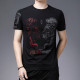 Trend Overbearing Man T-shirt-11