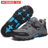 New Outdoor Training Tactica Shoes-09