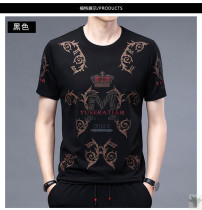 Trend Overbearing Man T-shirt-43
