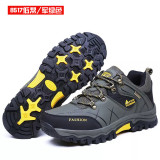 New Outdoor Training Tactica Shoes-28