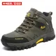 New Outdoor Training Tactica Shoes-04
