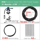 RBCFHI Misting Cooling System with 45W Pump Filter Kit 6M-21M Garden Irrigation Watering Kits Outdoor Patio Porch Greenhouse