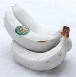 100PCS Dwarf Banana Seeds - White Skin