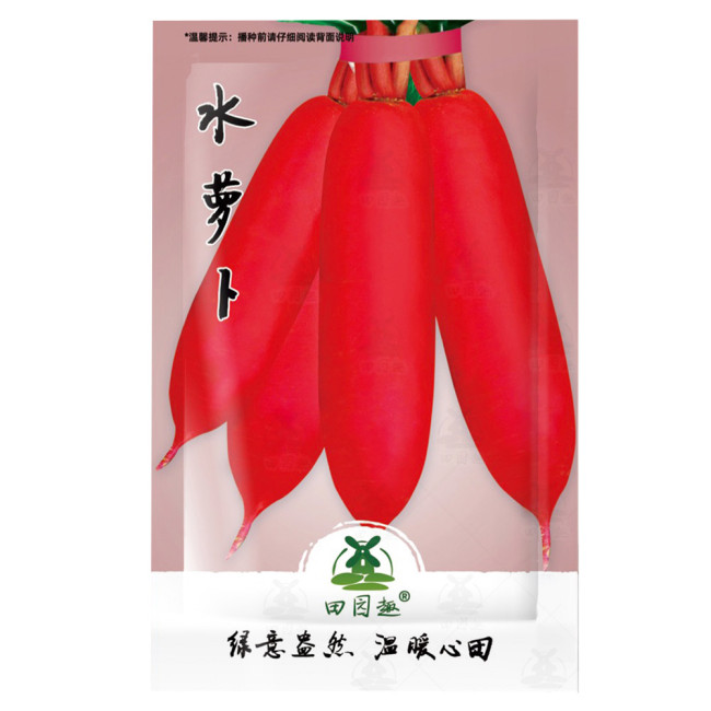 700pcs fruit Radish Seeds | Red Radishes Vegetable Seed