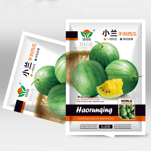 5 Bags (20 Seeds / Bag) of 'Xiaolan Peeling' Series Watermelon Seeds