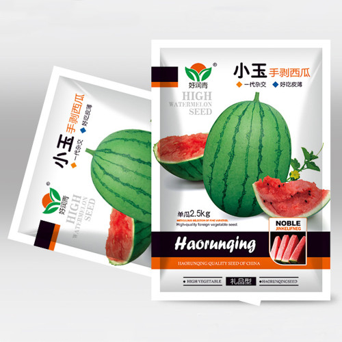 5 Bags (20 Seeds / Bag) of 'Xiaoyu Peeling' Series Watermelon Seeds