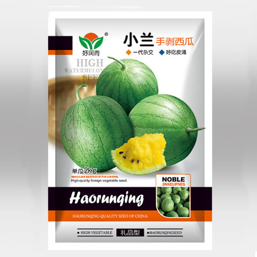 5 Bags (20 Seeds / Bag) of 'Xiaolan Peeling' Series Watermelon Seeds