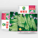 Greenery Galore: 5 Bags (10 Seeds / Bag) of Hyacinth Bean for a Flourishing Garden